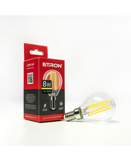 Светодиодная филаментная лампа ETRON Filament G45 8W E14 3000K прозора